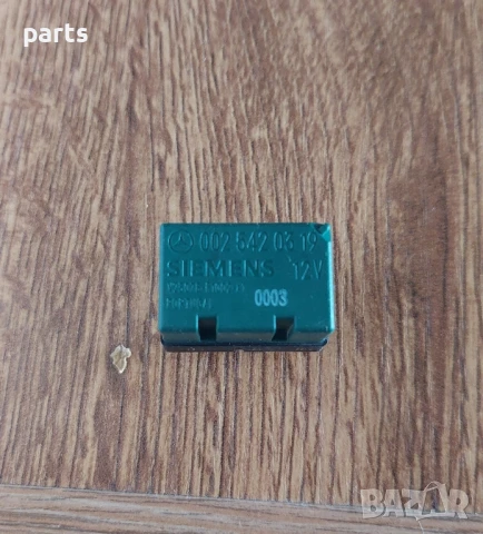 Реле Мерцедес А класа W168 N:314 - С W202 - E W210 Siemens - 0025420319, снимка 3 - Части - 50719404