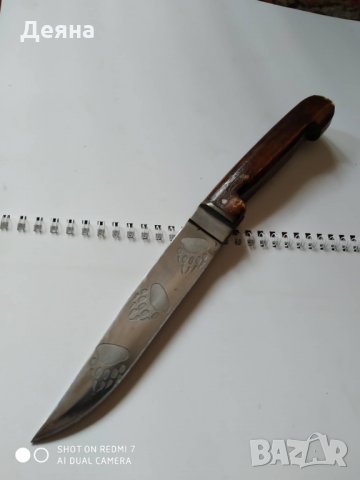 № 38 Гравиран ловен нож, снимка 2 - Ножове - 27547209