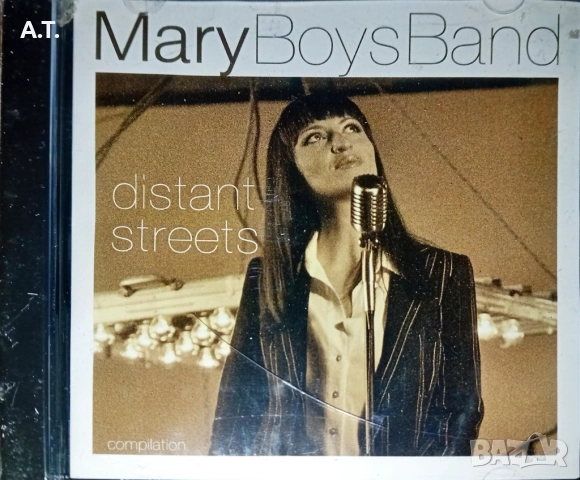 Mary Boys Band