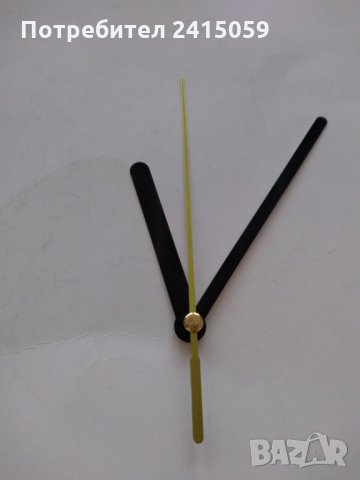 Стрелки за стенни часовници-комплекти, снимка 6 - Стенни часовници - 28921198