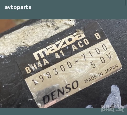 Mazda 626,323 2.0td педал потенциометър газ, снимка 3 - Части - 40444672