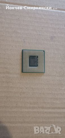CPU Intel Core i5-2520M-гнездо G2, снимка 2 - Процесори - 36651069