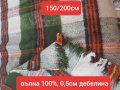 Вълнени родопски одеала, снимка 1 - Олекотени завивки и одеяла - 42984601