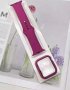 Розова каишка Apple Watch 44мм подарък Кейс 