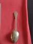 Стара лъжичка за кафе чай сувенир много красива за КОЛЕКЦИЯ ДЕКОРАЦИЯ БИТОВ КЪТ 42262, снимка 6