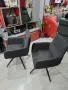Въртящи се трапезни столове/кресла HOM'IN, снимка 2