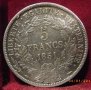 Франция 5 франка 1851 A / сребро, снимка 1 - Нумизматика и бонистика - 38999508