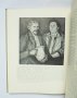 Книга Българската художествена академия - Атанас Божков 1962 г., снимка 4