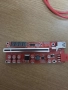 6 броя Екстендер v013-PRO RED PCI-E Riser Card USB 3.0, снимка 2