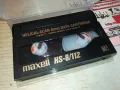 MAXELL HS-8/112 DATA8 8MM TAPE 1312241808, снимка 3