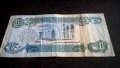 Банкнота - Ирак- 1 динар, снимка 2