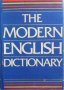 The modern english dictionary G. N. Carmonsway, снимка 1 - Чуждоезиково обучение, речници - 27432145