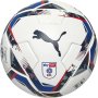 Продава оригинална футболна топка - Puma EFL teamFinal 1 Sky Bet 8 , снимка 1 - Футбол - 43323524