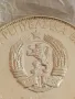 Юбилейна Сребърна монета 10 лева 1975г. НРБЪЛГАРИЯ Десети олимпийски конгрес рядка 49236, снимка 3