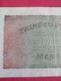 Райх банкнота 20 000 марки 1923г. Германия рядка за колекционери 28220, снимка 8
