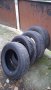 Гуми Pirelli Cinturato P 4 175/70/14 - 84 Т