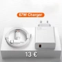 Зарядни и кабели за телефони/таблети - 120W / 67W / 35W / 25W / Bluetooth, снимка 14
