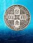 монета , снимка 2