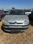 Citroen C4 1.4 на части, снимка 1