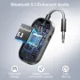 Нов Безжичен Bluetooth 5.3 Аудио Трансмитер и Приемник, 3.5mm Jack кола, снимка 2