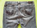 Дамски лот 6 от три части Citizens of Humanity Lee и Selected само за 27 лв., снимка 4