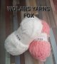 Wolans Yarn FOX - прежда имитация на козинка, снимка 1 - Други игри - 43801149