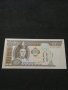Банкнота Монголия - 10439, снимка 2