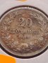 Монета 20 стотинки 1906г. Княжество България за КОЛЕКЦИОНЕРИ 24816, снимка 4