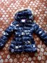 Зимно якенце, снимка 1 - Детски якета и елеци - 37084778