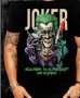 Тениска с щампа JOKER HELLO BATMAN