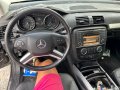 Mercedes-Benz R 350 CDI 4matic 265 кс LONG  АВТОМАТИК  само на части, снимка 9