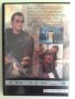 Борец за справедливост_Стивън Сегал_чисто ново DVD, снимка 2