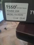 Продавам радиостанции TSSD TS-X9250, снимка 1