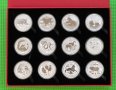 12 Coin Set (2008-2019) -1oz Австралииски Лунар II, снимка 1 - Нумизматика и бонистика - 42993000