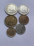 1, 2, 5, 10, 20 и 50 стотинки 1974 година. Монети, снимка 2