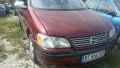 Opel Sintra 2.2 TD, снимка 2