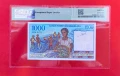 Мадагаскар 1000 франка 1994 г. PMG 67, снимка 2