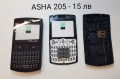 Панел 15 лв. за Nokia 200, ASHA 205, ASHA 300, ASHA 302, 305, NOKIA 5230, 5610 XpressMusic, 6303, снимка 3