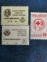 Руски таксови марки от седемдесетте и осемдесетте години на миналия век 