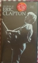 Видеокасети на Eric Clapton цени в обявата, снимка 13