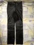 Рокерски кожен панталон - разни видове и размери, от 30 до 90 лв., снимка 7