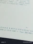 Стара картичка 1967г. СССР ГАЛИНА ПОЛЬСКИХ АРТИСТ за КОЛЕКЦИЯ ДЕКОРАЦИЯ , снимка 7