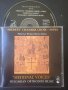 Оригинален диск Българска Музика записан в  UK - Sredets Chamber Choir Sofia ‎– Medieval Voices, снимка 1 - CD дискове - 44866441