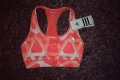 Adidas TF B TRIOVER Women's bra бюстие НОВО XS, снимка 1