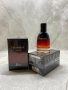 Dior Fahrenheit Le Parfum EDP 75ml, снимка 1 - Мъжки парфюми - 43453405