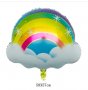 Дъга в облаци фолио фолиев балон хелий и въздух, снимка 1 - Други - 28862727