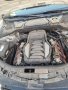 ***САМО НА ЧАСТИ ***   Audi A8 D3 4.2FSI Quattro 3G MMI, снимка 15