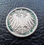 Стара монета 5 пфенига 1903 г. буква D -  Германия - рядка, хит цена !, снимка 6