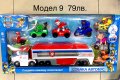 Кула Пес патрул /Paw patrol, снимка 18