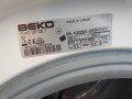 Продавам на части пералня Beko WMD 26106T , снимка 16